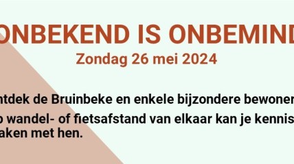 Onbekend is onbemind