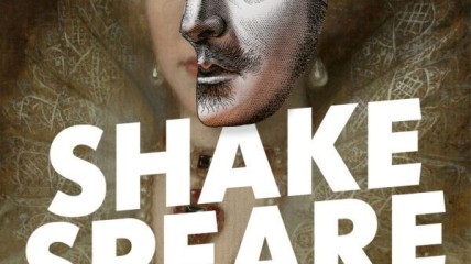 Lezing: In love with Shakespeare
