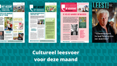 Een nieuwe waaier aan leesvoer!