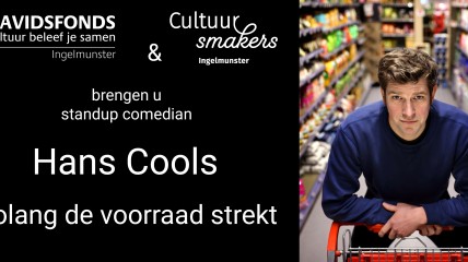 HANS COOLS - 13 December 2025