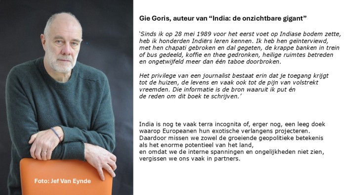 GieGorisDF