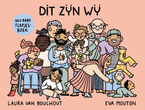 Hey Baby: dit zijn wij