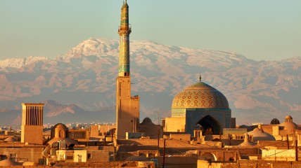 Van het oude Perzië tot het moderne Iran