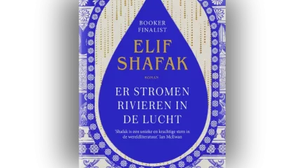 Leesclub: Er stromen rivieren in de lucht / Elif Shafak