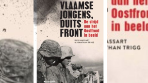 Vlaamse jongens Duits front.png