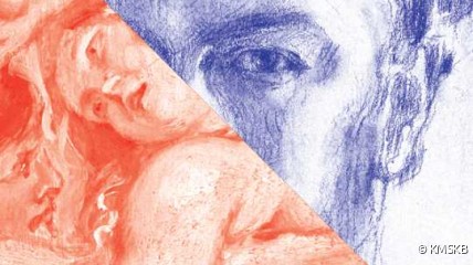 DRAFTS FROM RUBENS TO KHNOPFF