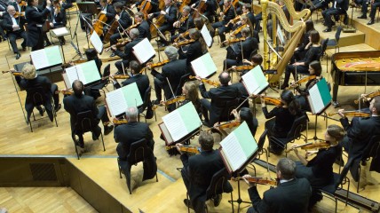 Activiteit: Andris Nelsons en het Gewandhausorchester Leipzig