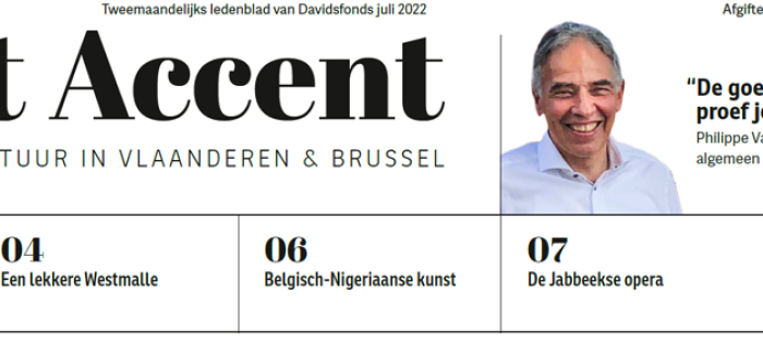 202207_accent_kop.png