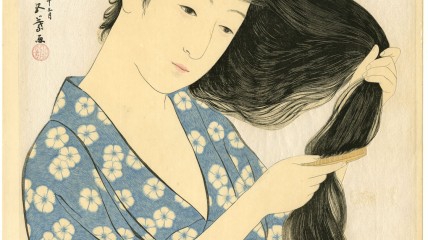 Shin hanga