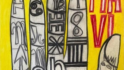 De gids vertelt: Middlegate