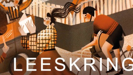 Leeskring DF Hever-Schiplaken-Boortmeerbeek