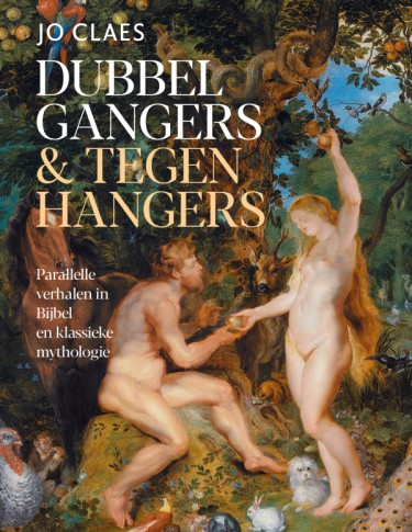 Dubbelgangers & tegenhangers