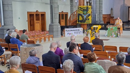 11 juli-mis
