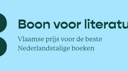 Persbericht: de Boon 2024!
