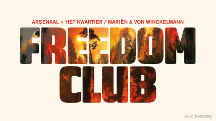 Achter de schermen: Freedom Club
