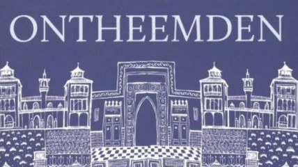 Leesclub: De ontheemden - Amin Maalouf