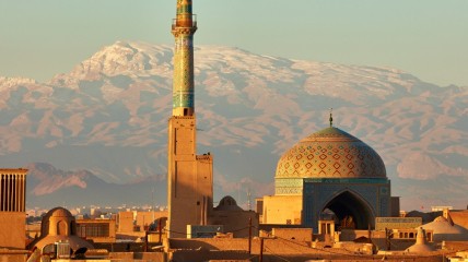 Van het oude Perzië tot het moderne Iran