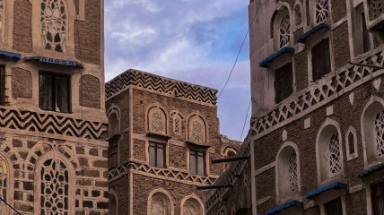 WEBINARREEKS - Van het Koninkrijk van Saba tot Arabia Felix