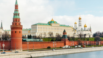 DF Academie: Van Volodomir tot Poetin. Een Russische geschiedenis