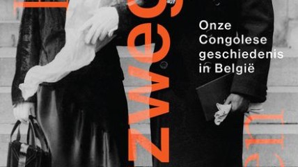 Eva Kamanda - Een verzwegen leven