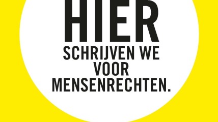 Schrijf ze vrij!