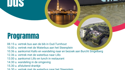 Uitstap met de waterbus