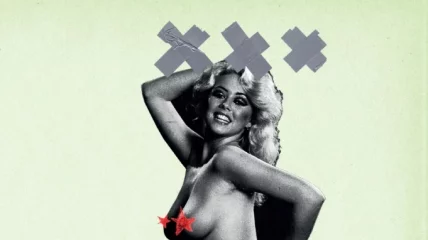 Voor jou gezien: ‘Porno, pulp en literatuur’ in de Erfgoedbibliotheek